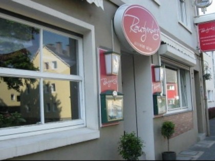 照片: Rautzenberg